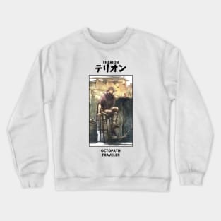 Therion Octopath Traveler Crewneck Sweatshirt